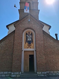 Црква Архангела Гаврила - Чајетина