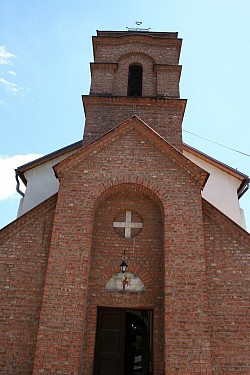 Храм Светог Архангела Гаврила у Чајетини