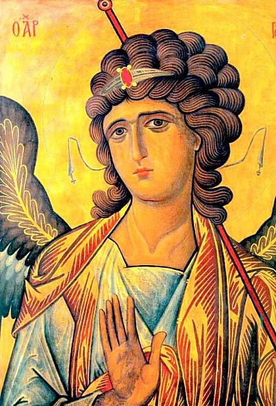 Свети архангел Гаврило