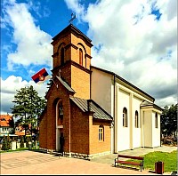 Црква Чајетина