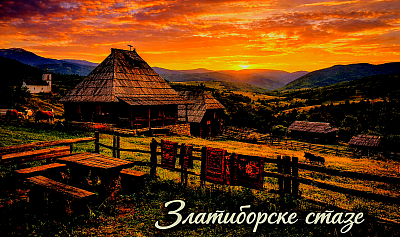 Свако златиборско село има своју посебну планинску лепоту