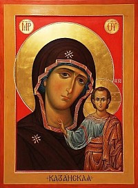 Икона Пресвете Богородице Казанске