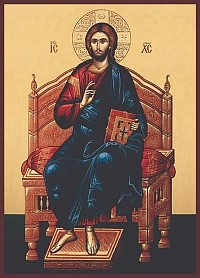 Икона Господа Исуса Христа