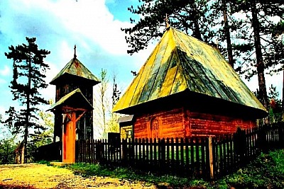 Златиборска народна баштина