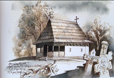 Историја Златибора