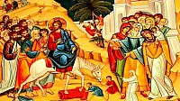Улазак Господа Исуса Христа у Јерусалим &ndash; Цвети