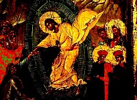 О побусном понедељку