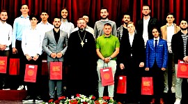 Богословски факултет у Фочи